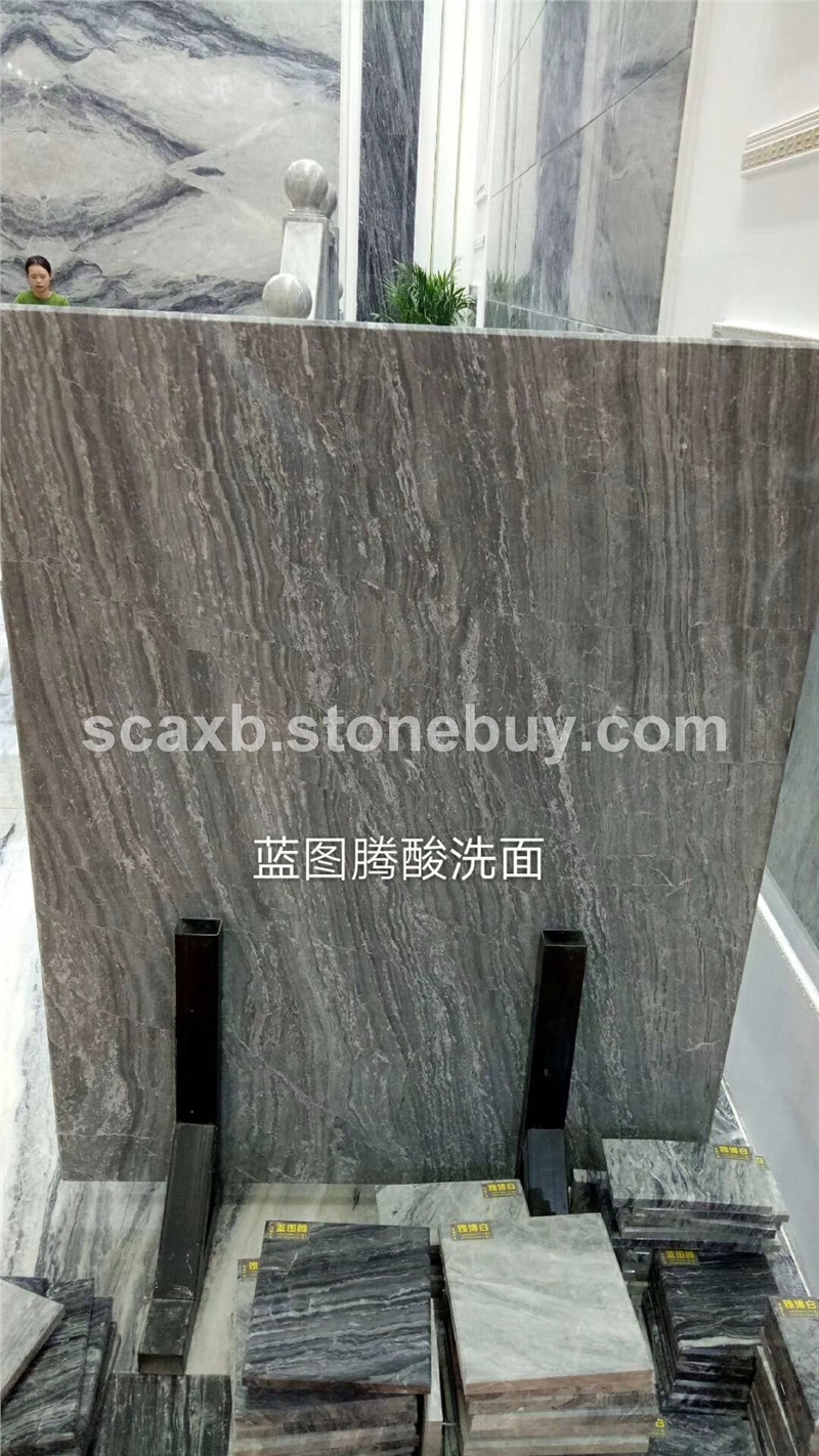 蓝图腾酸洗面