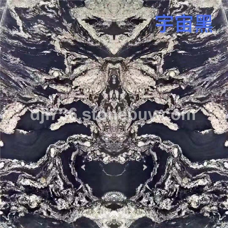 宇宙黑拼花