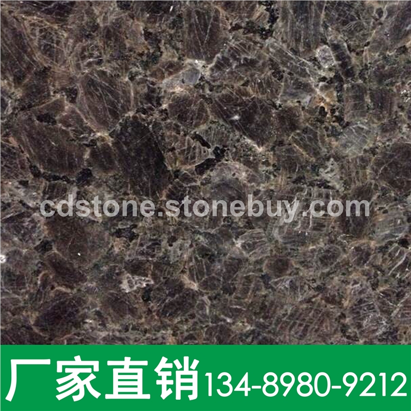 供应外墙石材大啡珠干挂机场车站工程石材