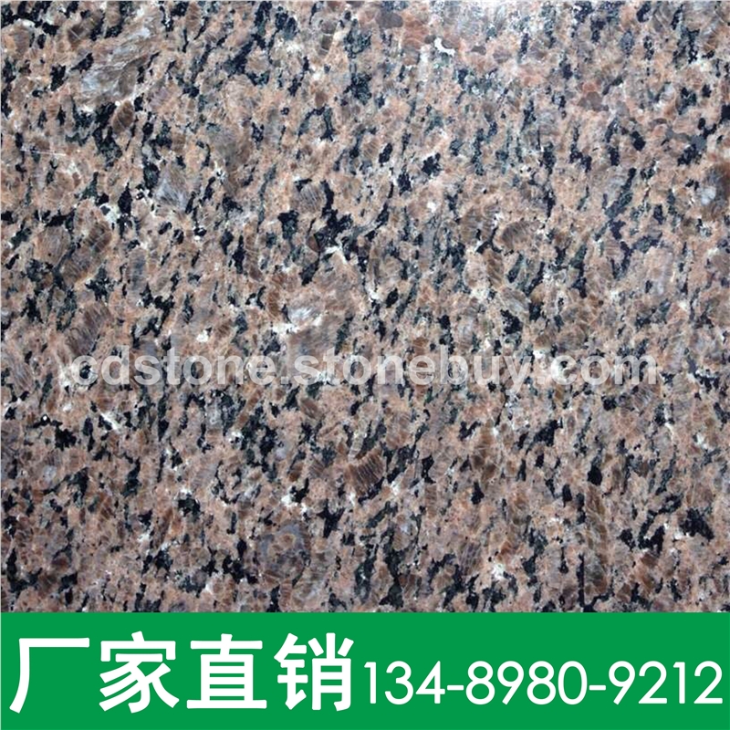 【优质供应商】供应高胶红石材 福建白麻专业供应商