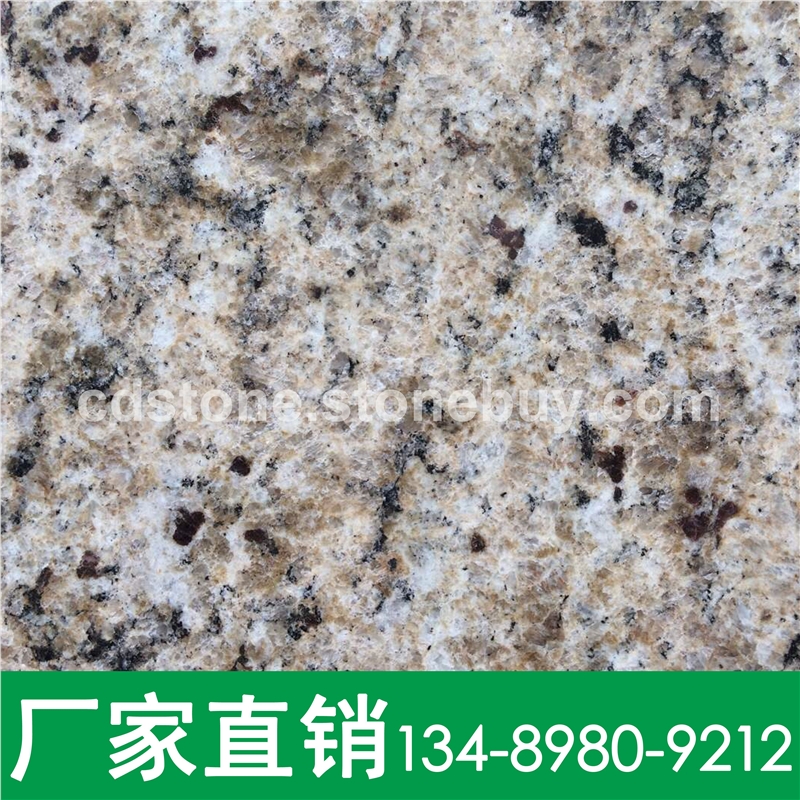 特价金山麻火烧面石材
