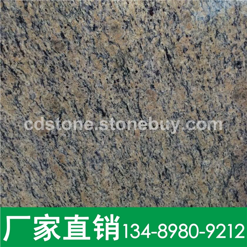 供应金山麻石材 动车站、商场工程石材
