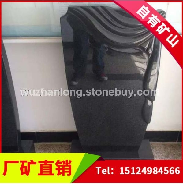 中国黑花岗岩石材15124984566