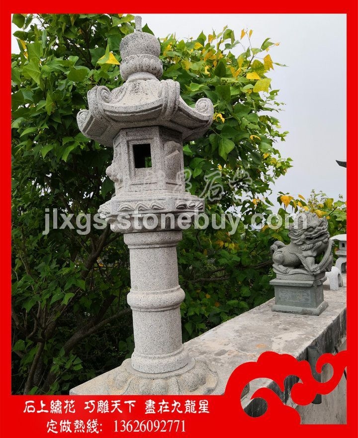 景觀石燈籠 石雕燈籠 寺廟石燈籠