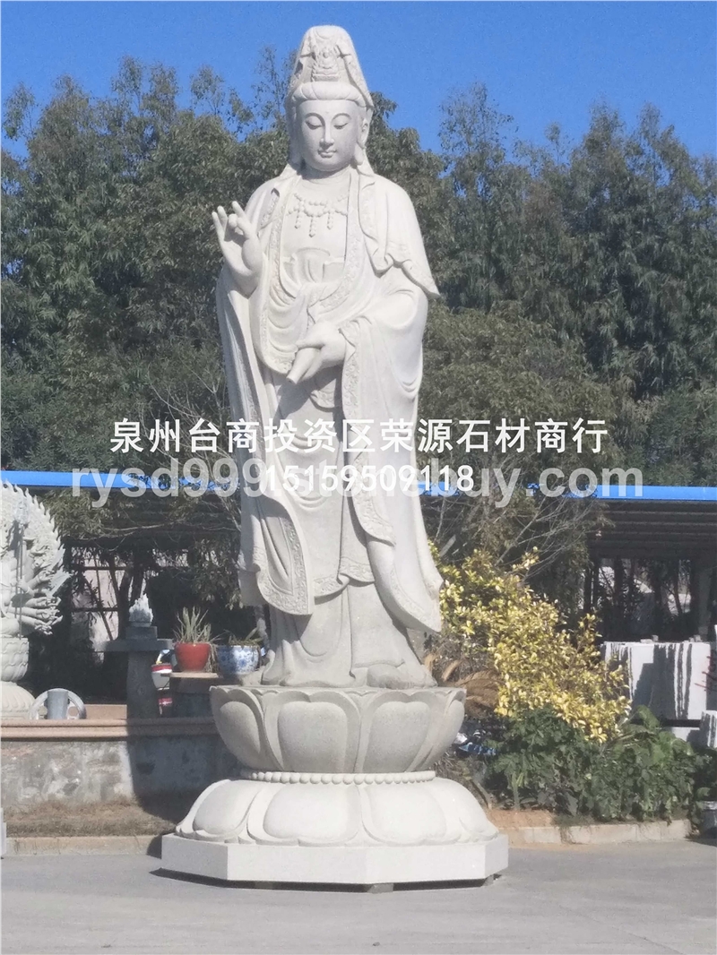 石雕观音 三面观音 送子观音 滴水观音 石雕佛像