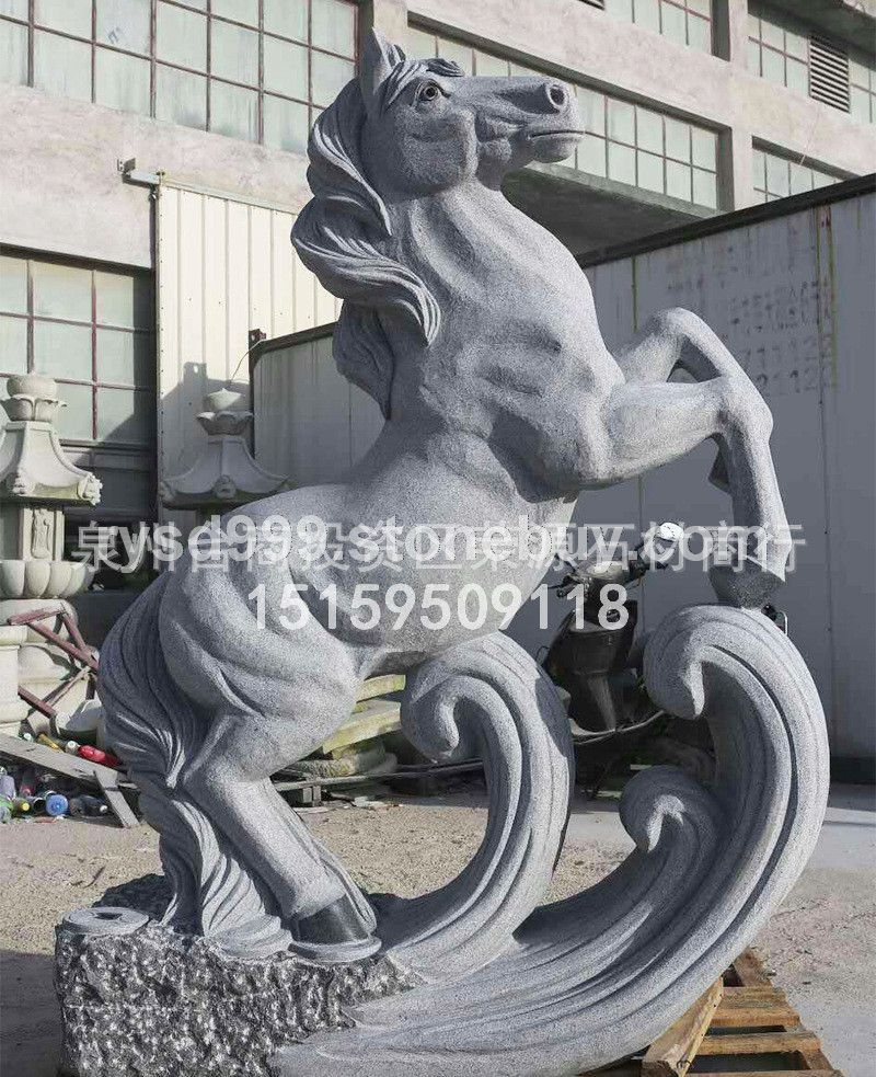 石雕动物 石雕马 十二生肖 石狮子