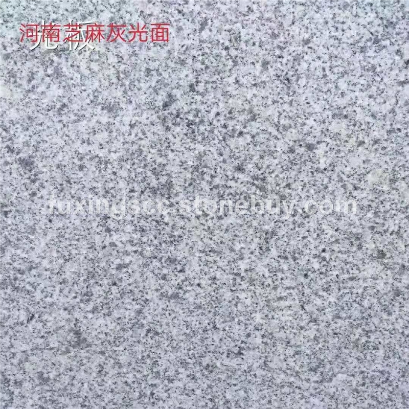 河南芝麻灰光面