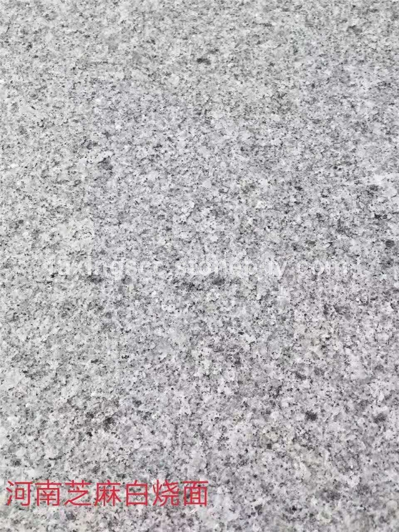 河南芝麻白烧面