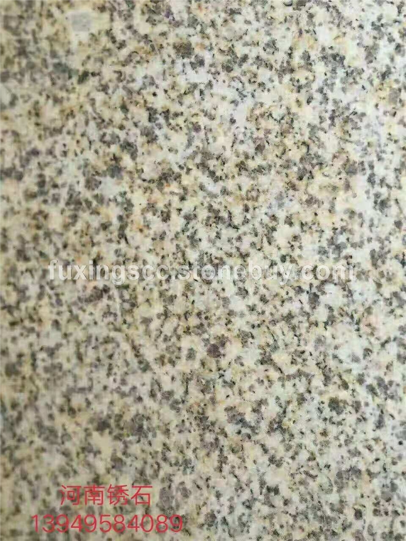 黄锈石