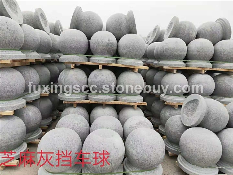 芝麻灰挡车球