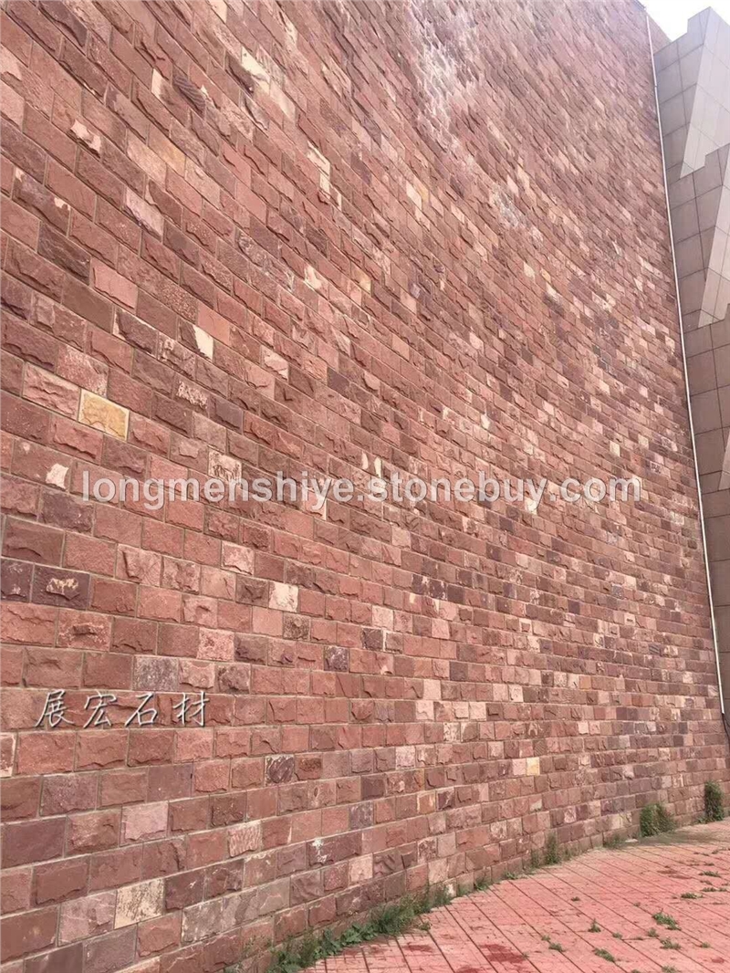 砂岩蘑菇石 4