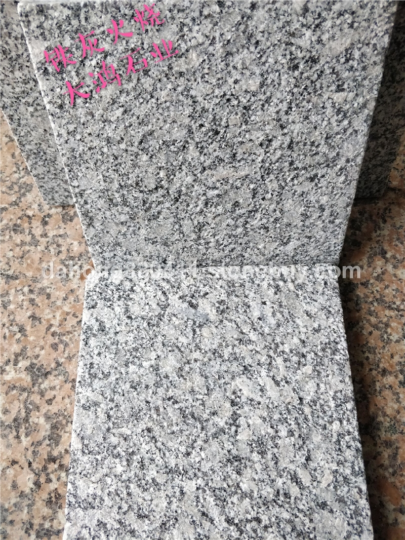 珍珠灰石材 火烧地铺石 产量大的芝麻灰厂家