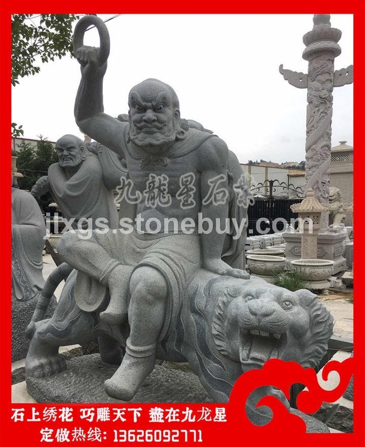十八罗汉像现货 石雕十八罗汉现货