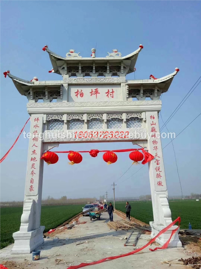 农村单门石牌坊
