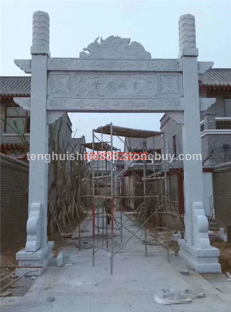 农村单门石牌坊