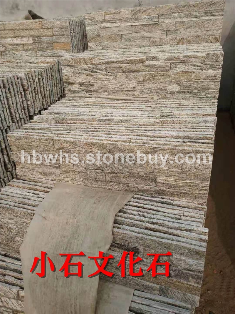 白木纹文化石