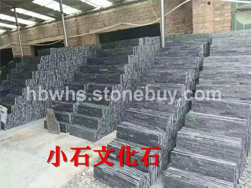 黑石英文化石 黑色文化石 河北黑石英文化石  黑水晶文化石