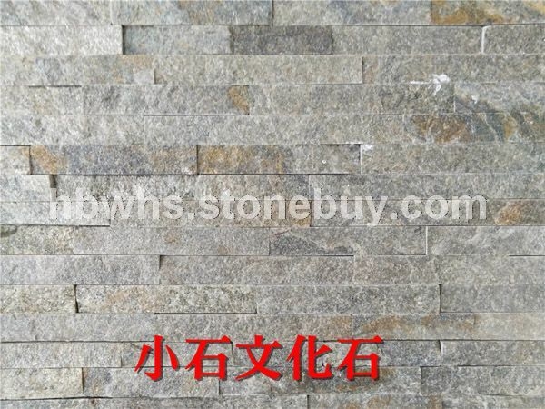 绿石英文化石河北邢台绿色文化石