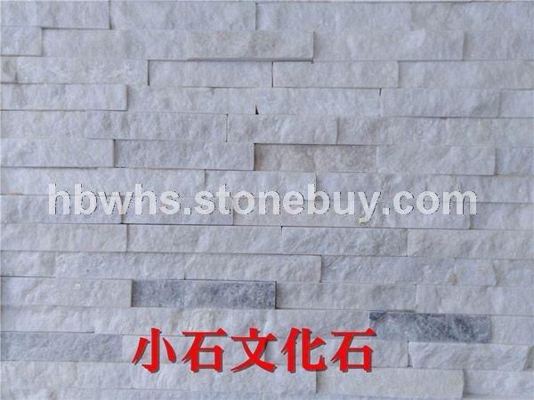 白石英雪花白文化石纯白色文化石