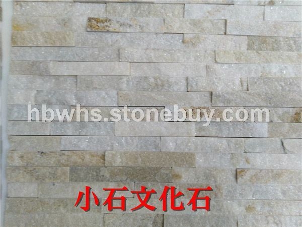 胶粘文化石邢台白石英