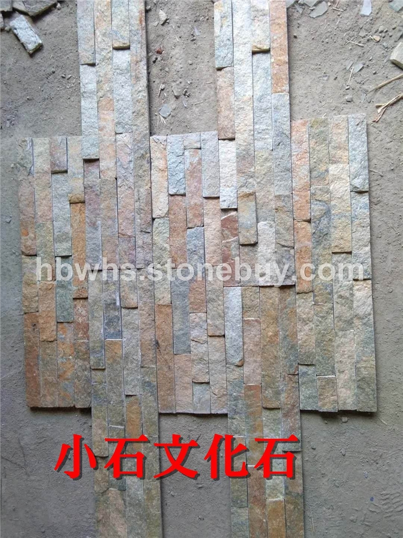 胶粘文化石锈石英锈色文化石