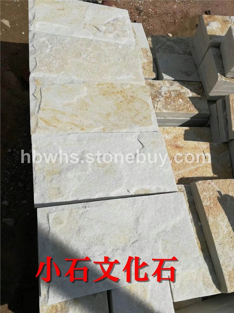 白石英白水晶白色蘑菇石