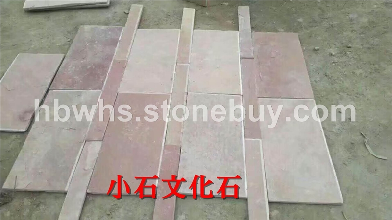 粉砂岩文化石平板效果图
