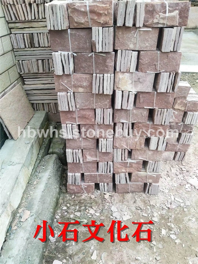 高粱红 红砂岩蘑菇石红色文化石