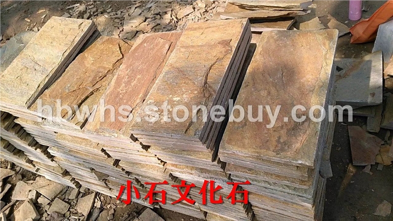 河北锈石英蘑菇石文化石