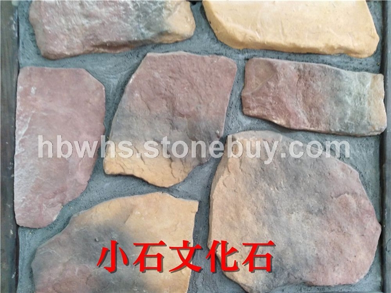 乱形人造文化石文化砖5