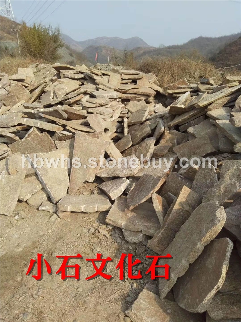 虎皮黄乱形黄色乱形文化石黄色碎拼
