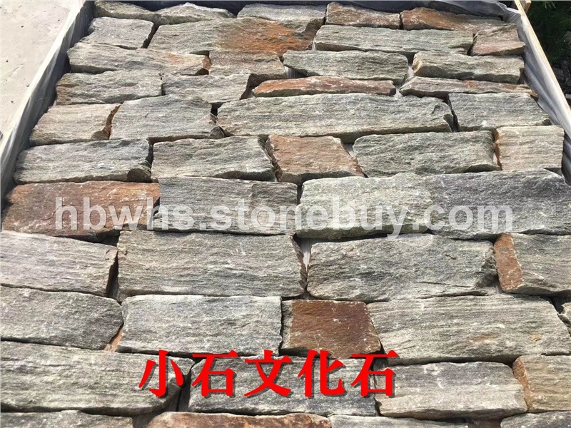 灰石英毛边粉石英灰色边条石