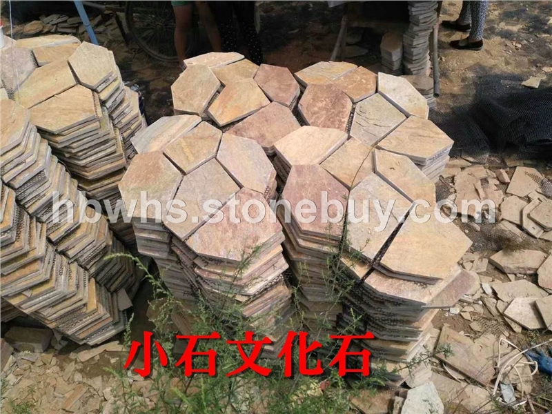 锈石英网贴冰裂纹文化石河北文化石厂