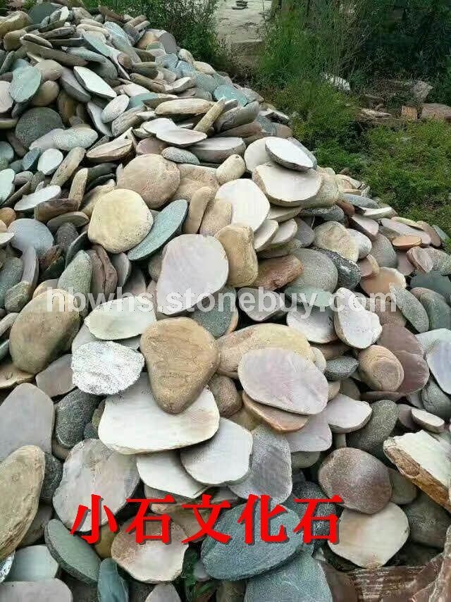 河卵石切片鹅卵石切片