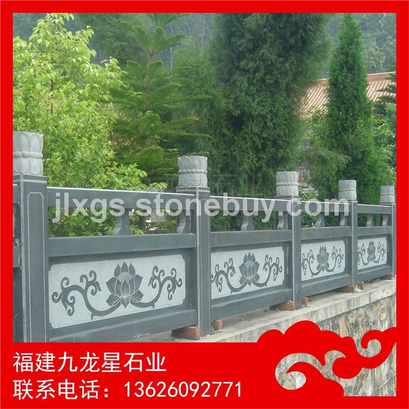 石材栏杆