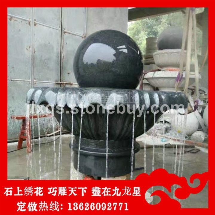 石雕风水球 风景观赏风水球 喷泉风水球雕塑