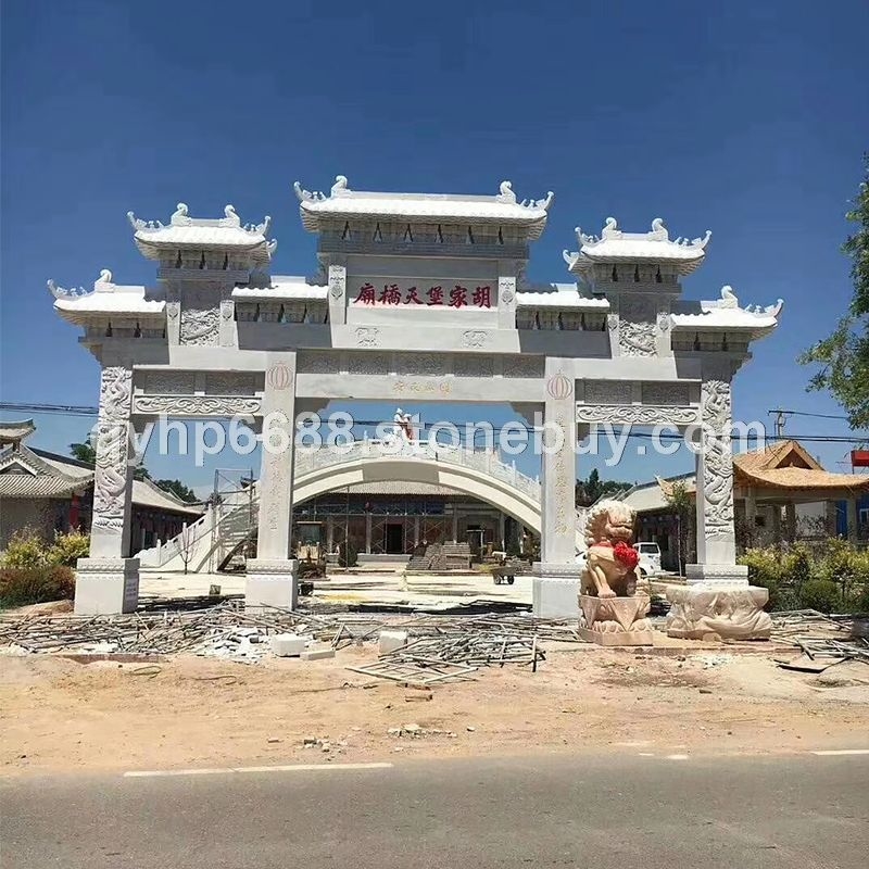 牌坊