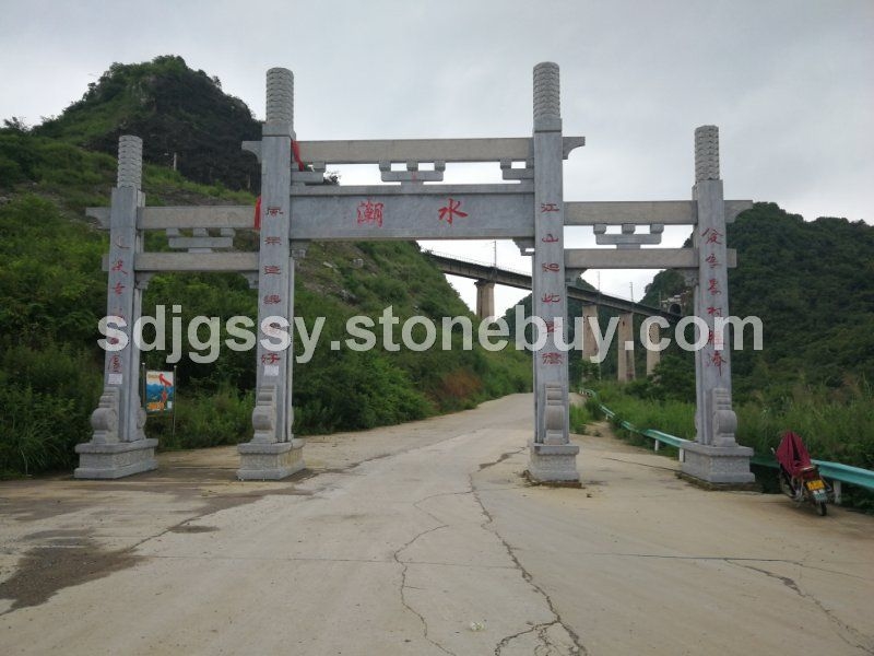 石(shi)牌(pai)坊供應(ying)廠(chang)家