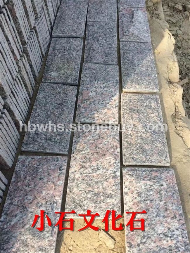 邢台牡丹红文化石 邢台牡丹红蘑菇石