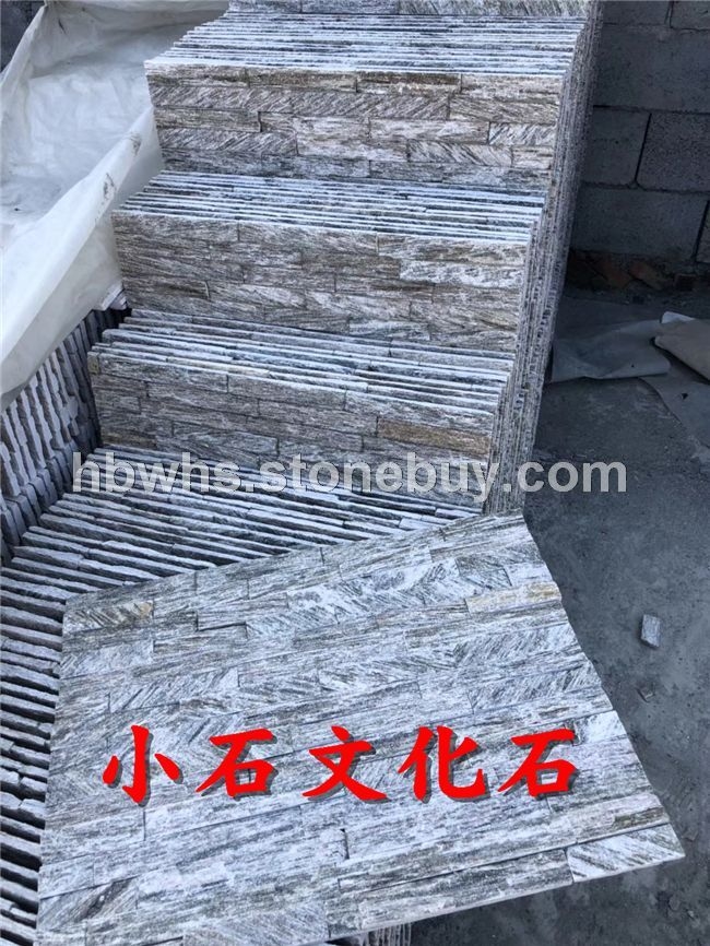 邢台白木纹文化石