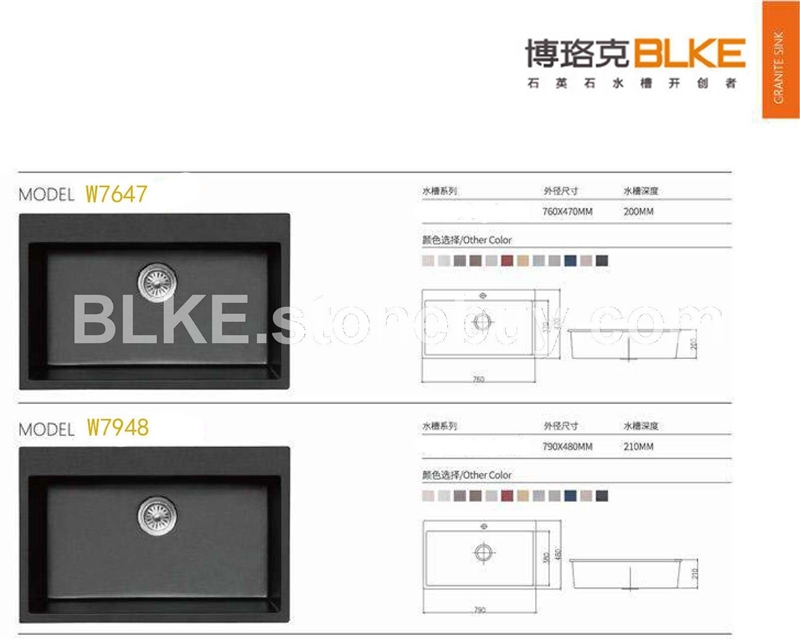 博珞克BLKE石英石水槽