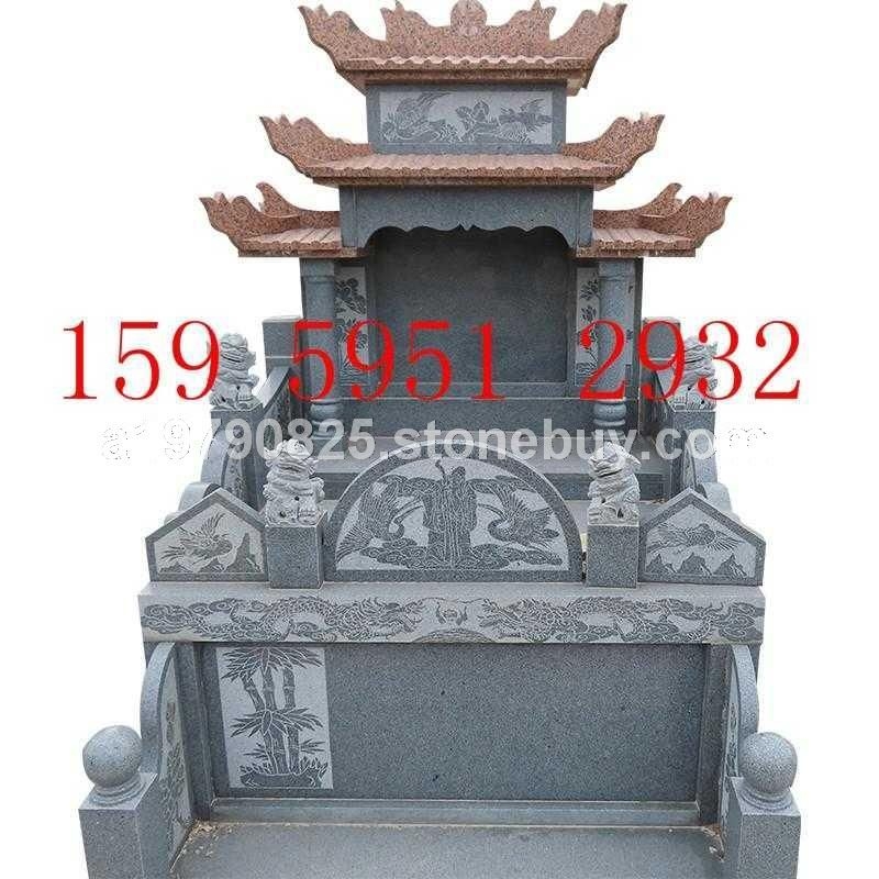 石雕墓碑 中式墓碑 大型墓碑 小型墓碑 中型墓碑