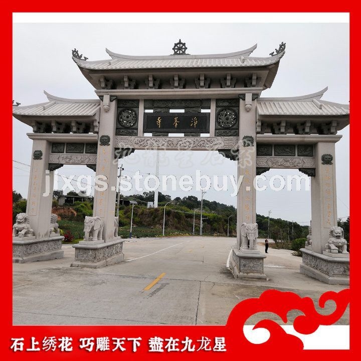 石雕牌楼报价