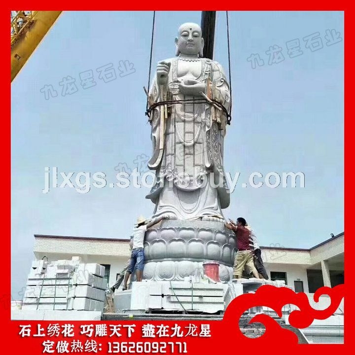 地藏王菩萨石像