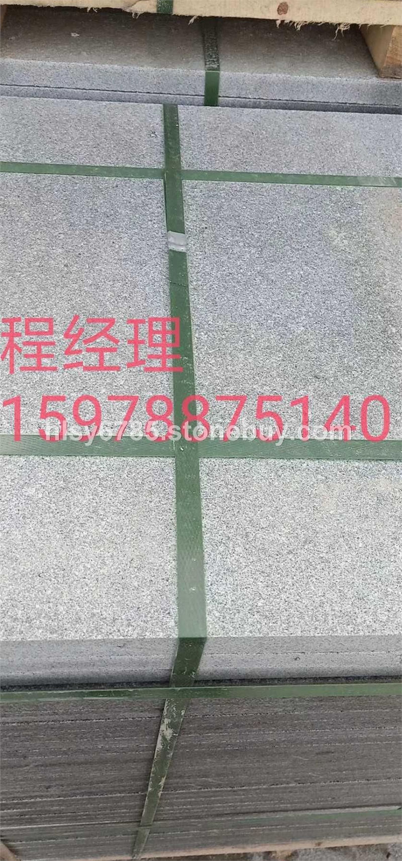 河南芝麻灰厂家直销电话13223864688