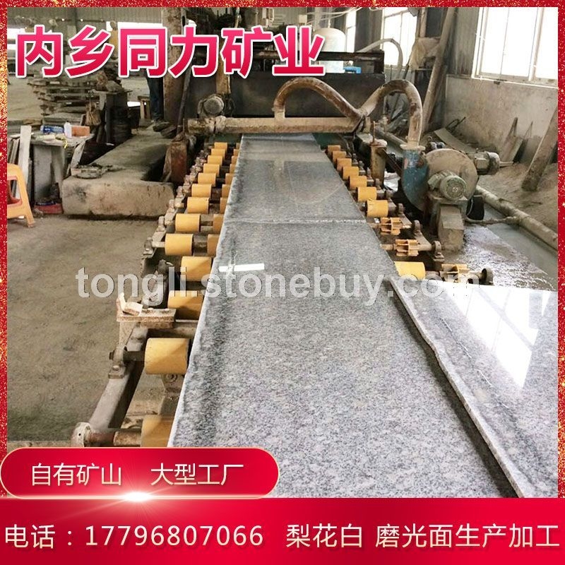 河南梨花白A板B板半成品條板大量供應(yīng)自有礦山柜體板櫥柜板