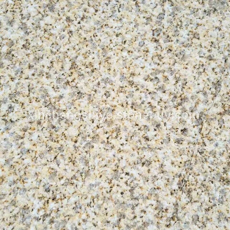 黄锈石（中黄）荔枝面