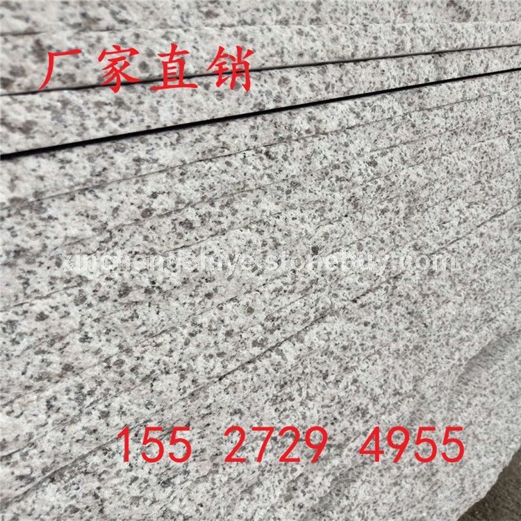 芝麻白烧面荔枝面光面白色石材 自有芝麻白矿山