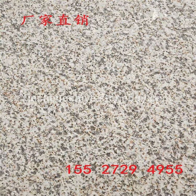 厂家直销 芝麻白 花岗岩