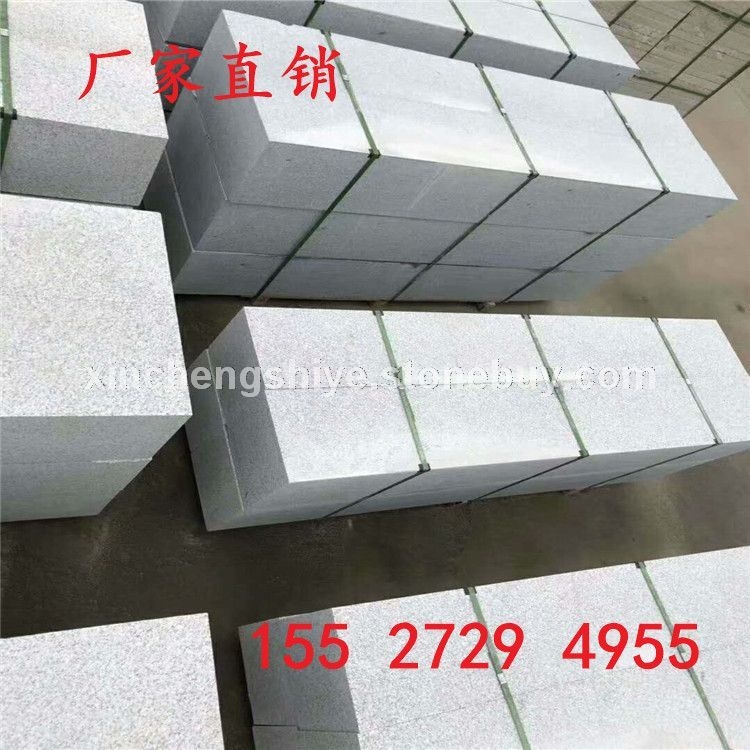 直供芝麻白火烧面 石材火烧面长期供货 优质芝麻白供应商